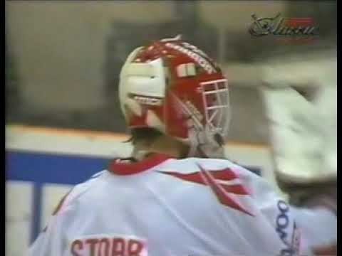 1994 World Juniors - Canada vs  Sweden: First Period