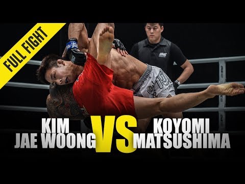 Kim Jae Woong vs Koyomi Matsushima full fight