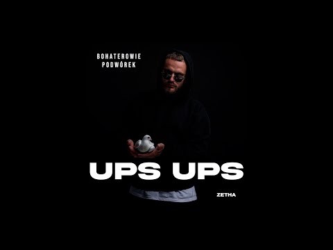 Video thumbnail for Ups, ups