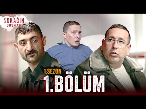 Sokağın Çocukları | 1. Sezon 1. Bölüm