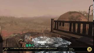 【記録用】 Fallout76 #148 【Steam】