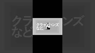 アノニマスフアンフアレ 歌ってみた #弱酸性 #梟note #歌ってみた #ツミキ #アノニマスフアンフアレ #ボカロ #歌うま #音楽好きと繋がりたい