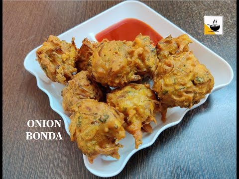 Onion Bonda recipe/Kanda Bonda/Tea time snacks recipe/ Pyaz Ka pakora Bonda/ Tea Kadai Bonda