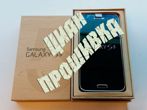 CyanogenMod 13 прошивка Samsung S5 SM-G900FD Video