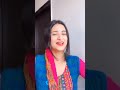 Khidki Maa ️ Kuamoni Song Latest Kumaoni Song 2022 Shorts Youtubeshorts