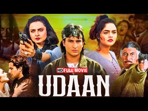 Udaan (1997) FULL MOVIE (HD) | Rekha, Saif Ali Khan, Prem Chopra, Madhoo | Superhit Action Film