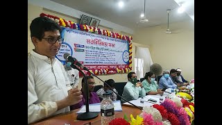 প্রতিষ্ঠান প্রধানদের সাথে মাননীয় সংসদ সদস্য জনাব নাছিমুল আলম চৌধুরী নজরুল মহোদয়ের মতবিনিময়