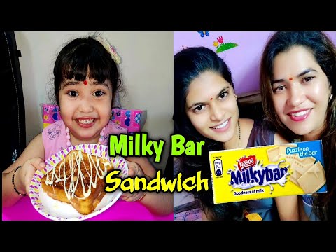 ओवीचे Milky Bar सँडविच😋 Milky Bar Sandwich made by Ovee & @CrazyFoodyRanjita