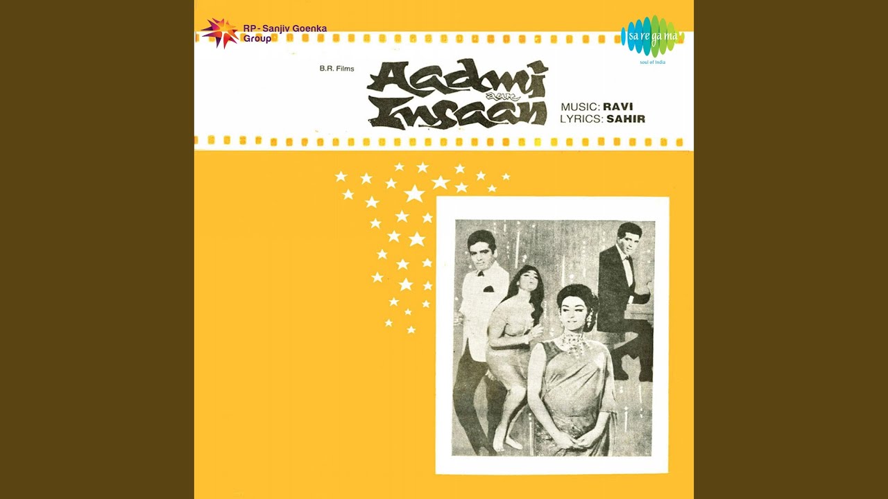 repeat movie image - 0