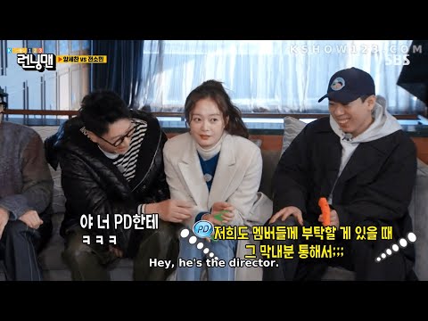 So min is really crazy haha - Running man Ep 587