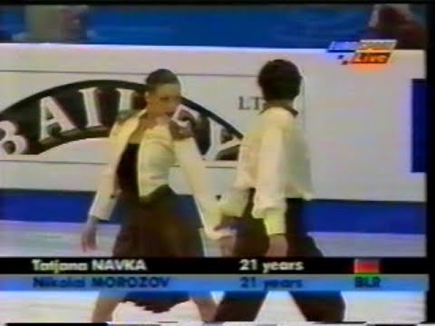 Tatiana Navka & Nikolaï Morozov BLS - 1997 World Figure Skating Championships Compulsory Dance 2