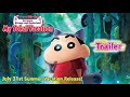 Eng Trailer Crayon Shin Chan The Movie Strange And Mysterious My Yokai Vacation