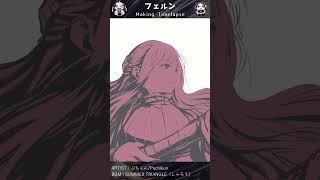 フェルン 葬送のフリーレン 女の子 イラスト 描き方【Timelapse】 #shorts