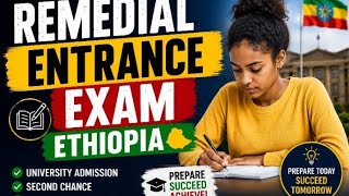 ሙሉ አሞላል ህደት / HOW TO VERIFY IDENTITY FOR THE UPCOMMING REMEDIAL EXAM/ @InspireEthiopia@YomMedia3