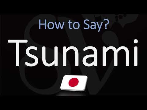 How to Pronounce Tsunami? (CORRECTLY)