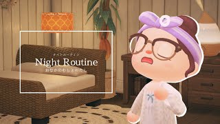 【あつまれどうぶつの森】とある日のナイトルーティン　Friday　night routine　【animalcrossing】