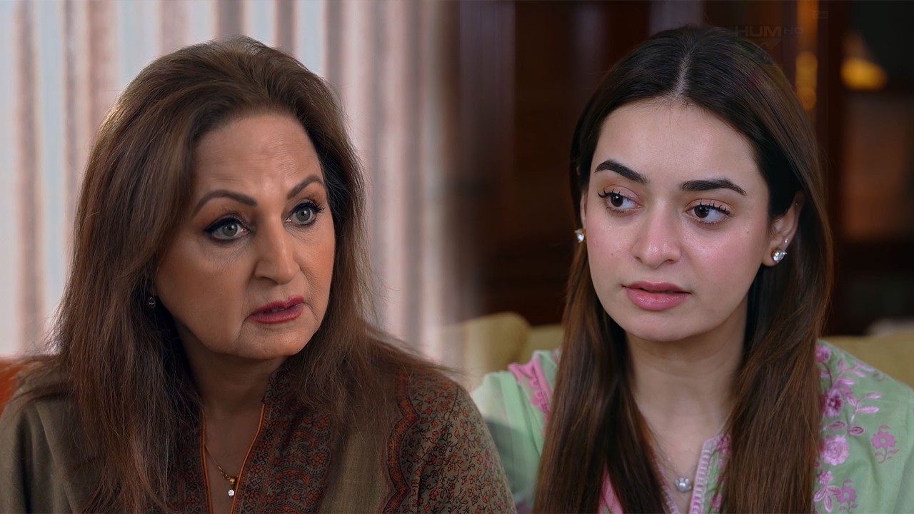 Apnay Shohar Pae Nazar Rkho Larki..!! #nabeelzuberi #minsamalik #hadddrama  - HUM TV
