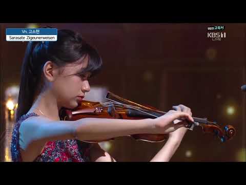 Sarasate Zigeunerweisen Vn.So-hyun, Ko(사라사테 지고이네르바이젠 바이올리니스트 고소현)