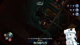 #2【サブノーティカ / Subnautica】趣味でゲーム配信をしているものだ。by VR住民