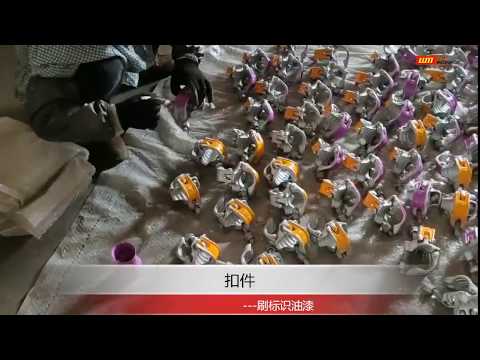 Construction buidling scaffolding tubular fitting drop forged double coupler painting mark.