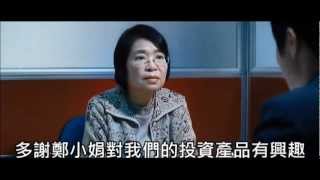 [問卦] 理專推的基金是不是都有點怪？