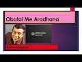 Obatai Me Aradana Artist Rohana Bogoda