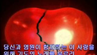 Download lagu 마음의 이야기 mp3