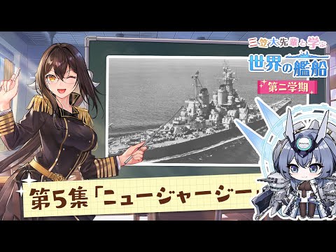両投両打 陰キャキモヲタチー牛dt チキンナゲット野郎 姫乃華恋 Ryoutou Ryouda 艦これ の検索結果 Twilog
