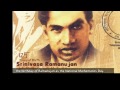Srinivasa Ramanujan The Mathematician And His Legacy