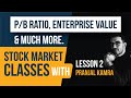 Stock Market Classes lesson 2 - P/B Ratio & Enterprise Value in Hindi | Fundamental Analysis