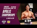 【2021年4月24日ハイライト】FWJ Aprilis Championships|Overall Winner シャイニー薊|オーバーオールはノーカットだ!