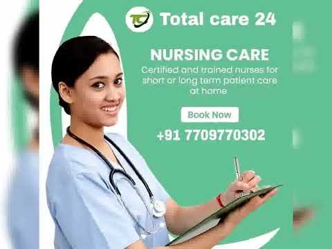 Health Care Service