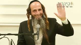 הרב מאור קריו   אהבת חברים שיעור מירושלים (הרב מאור קריו) - התמונה מוצגת ישירות מתוך אתר האינטרנט יוטיוב. זכויות היוצרים בתמונה שייכות ליוצרה. קישור קרדיט למקור התוכן נמצא בתוך דף הסרטון