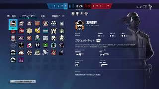 シージ ソロラン 黙々と遊ぶ配信 無言