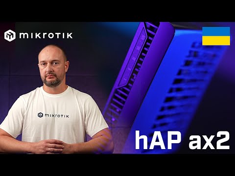 Бездротовий маршрутизатор Mikrotik hAP AX2 (C52iG-5HaxD2HaxD-TC)