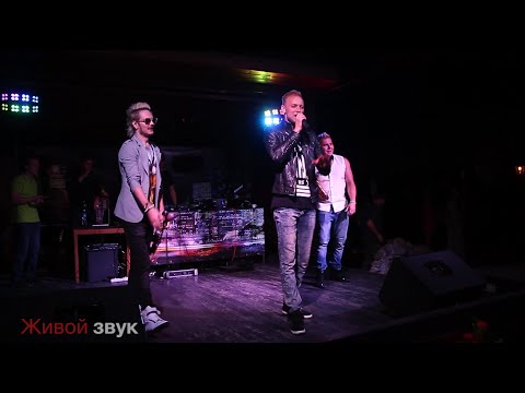 Sunstroke Project – Amor 22/08/2015 Royal Club