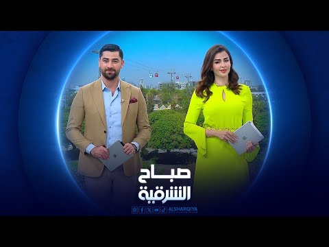 شاهد بالفيديو.. محام برازيلي يتقمص شخصية "سوبر مان " | صباح الشرقية