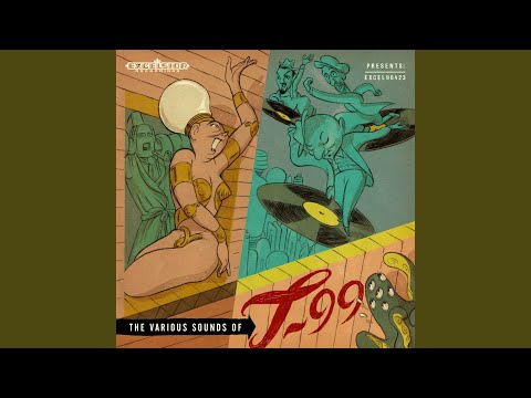 Strange Things Are Happening