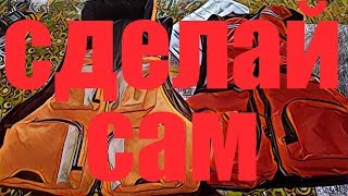 Спасательный жилет для рыбалки в ярославление