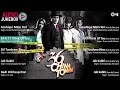 36 China Town Movie Full Song Audio Jukebox Shahid Kareena Himesh Reshammiya Bollywood Song