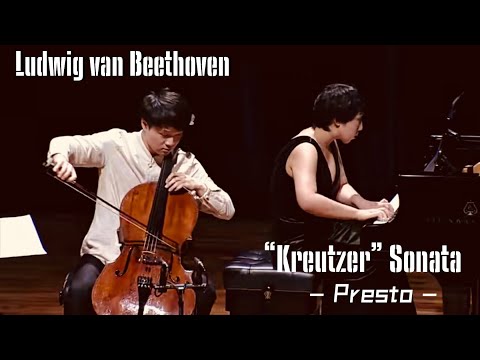 BEETHOVEN Presto from “Kreutzer” Sonata for Piano and Violin (CELLO) | Yibai Chen & Boyang Shi