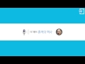'‘신라공주와 페르시' 글에 포함된 동영상