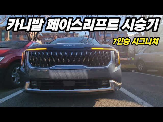 inbot seo 0.1ver
