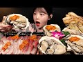 Legendary Giant Oysters With Yellowtail Sashimi Fried Squid Mukbang ASMR