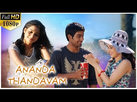 download lagu mp3 mp4 Ananda Thandavam Tamil Movie, download mp3 Ananda Thandavam Tamil Movie free download, download mp3 Ananda Thandavam Tamil Movie