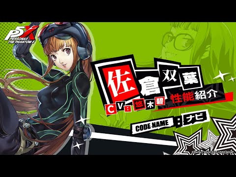 P5Xۺ (CV.ͪ )ǽҲࡼӡ