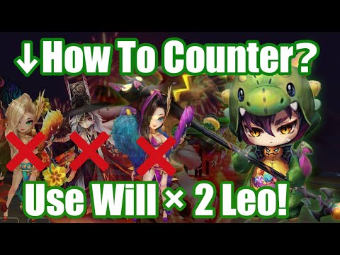 How can we counter team with Seara, Giana, and Jeogun? I recommend using Will Leo【Summoners War RTA】