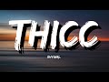 Shygirl Thicc Lyrics