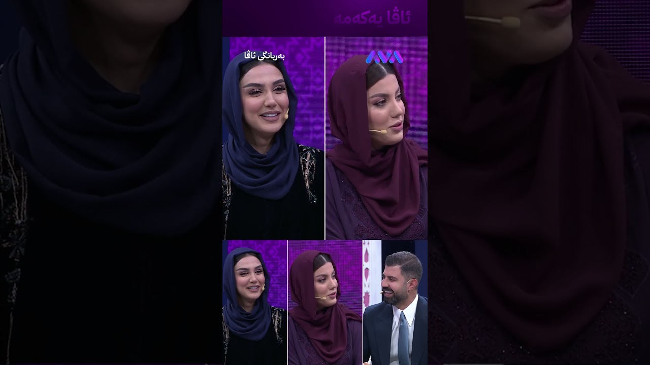 ڤیدیۆ | کەس هەیە لەڕێگەی دهۆک لەم کامێرەیەی نەدابێ؟