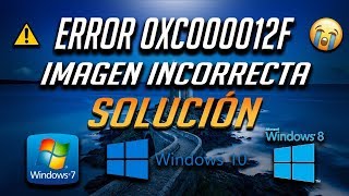 error 0xc000012f imagen incorrecta en windows 10 8 7 2 soluciones - fortnite client win64 shipping exe erreur d application